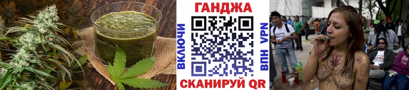 Canna-Cookies конопля Череповец
