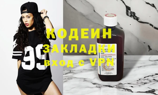 дмт Медвежьегорск