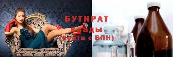дмт Медвежьегорск