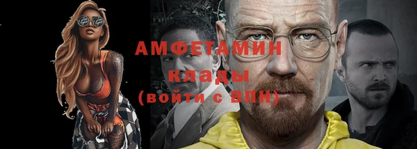 дурь Майский
