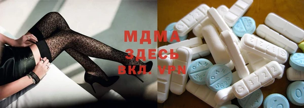 дмт Медвежьегорск