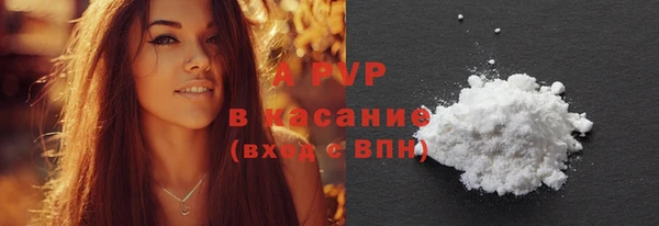 каннабис Медногорск