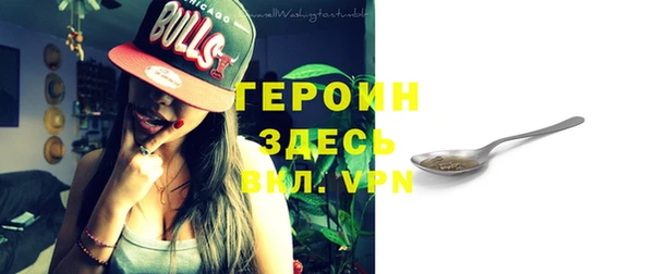 дурь Майский