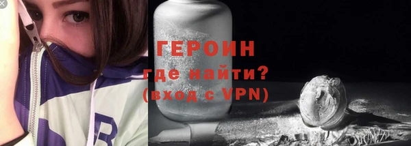 дурь Майский