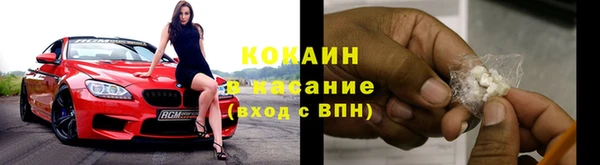 дмт Медвежьегорск