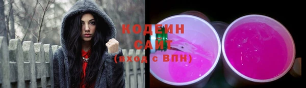 наркотики Магас