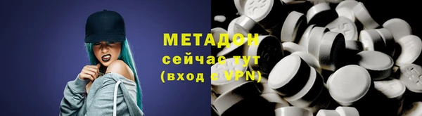 каннабис Магадан