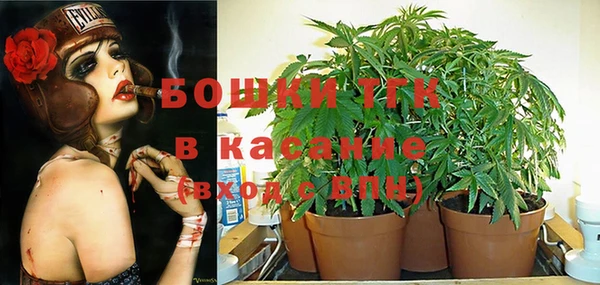 наркотики Магас