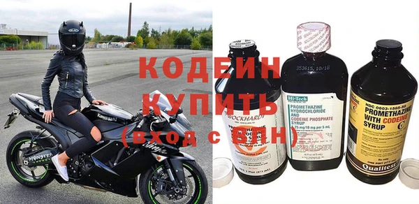 каннабис Магадан