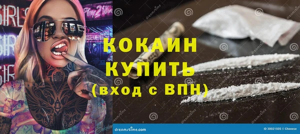 дурь Майский