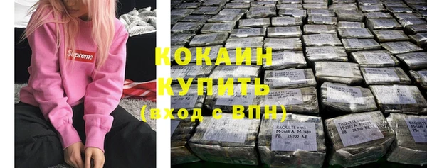 дурь Майский