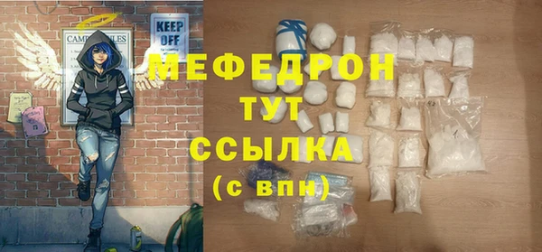 дмт Медвежьегорск