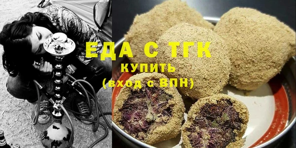 каннабис Магадан