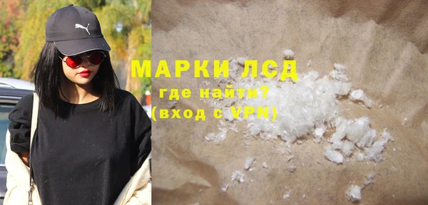 каннабис Магадан