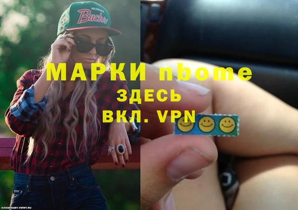 каннабис Магадан