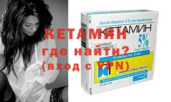 каннабис Медногорск