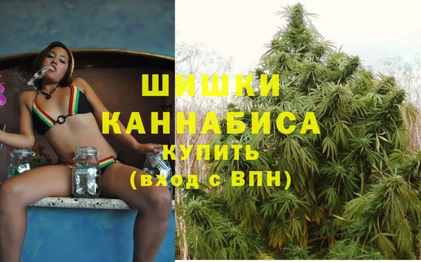 каннабис Медногорск