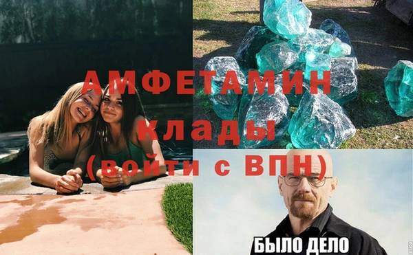 каннабис Медногорск