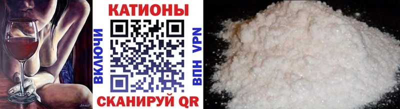 Купить закладки  Череповец  Меф кристаллы 